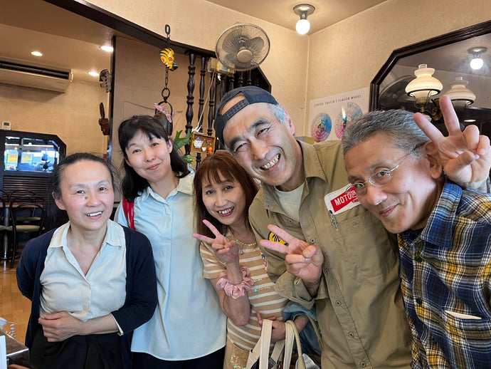 再会