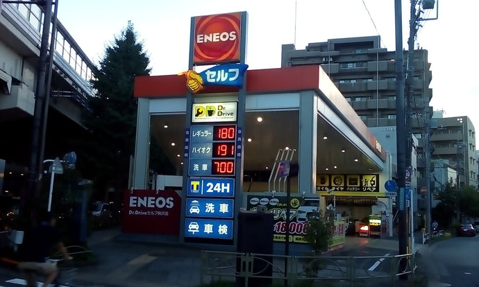 ついに１９０円代突破！