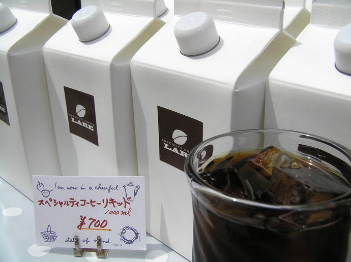 夏商品　リキッド・アイスコーヒー