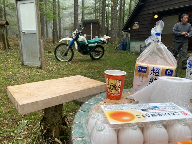 珈琲のあるバイク時間が楽しい−４９そのー１